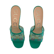 Gucci - NEW Tom Mesh GG Crystals Turquoise Mule Slides