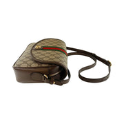 Gucci - Ophidia GG Supreme Canvas Small Shoulder Bag w/2 Straps